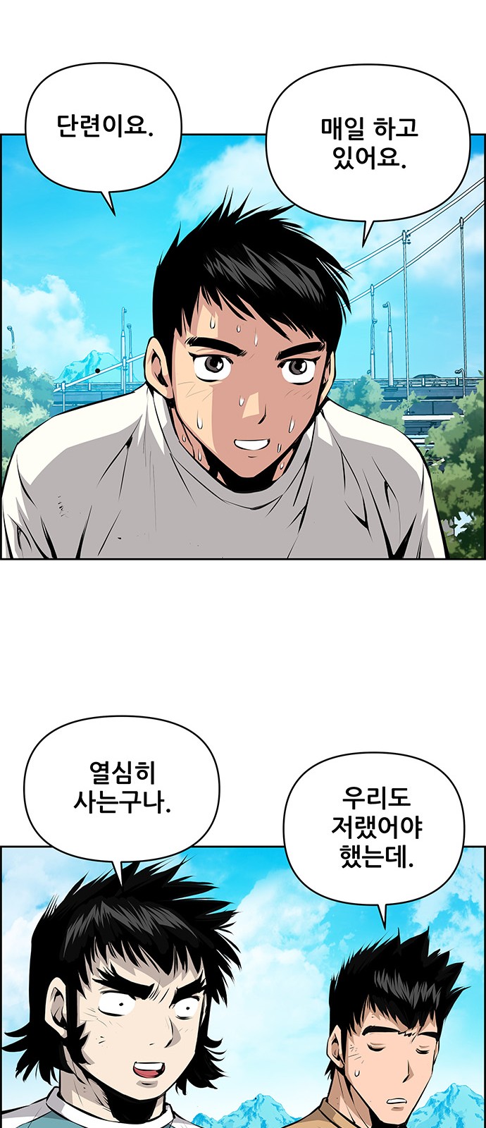 22 페이지