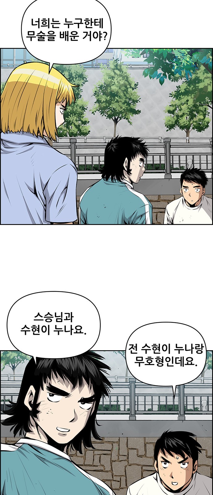 47 페이지