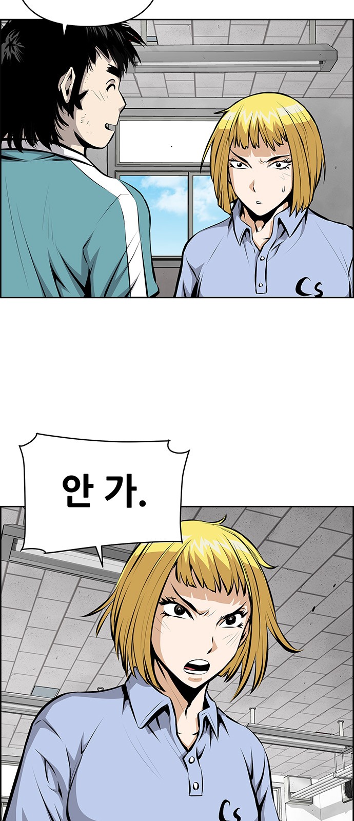 6 페이지