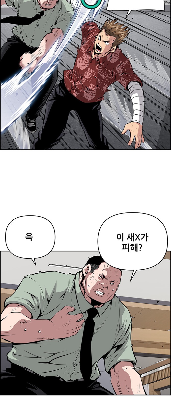 15 페이지