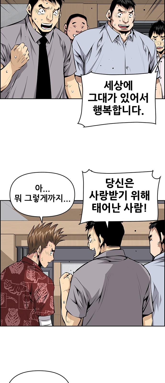 40 페이지
