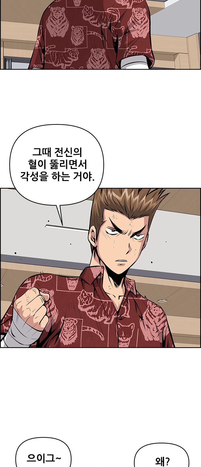 45 페이지