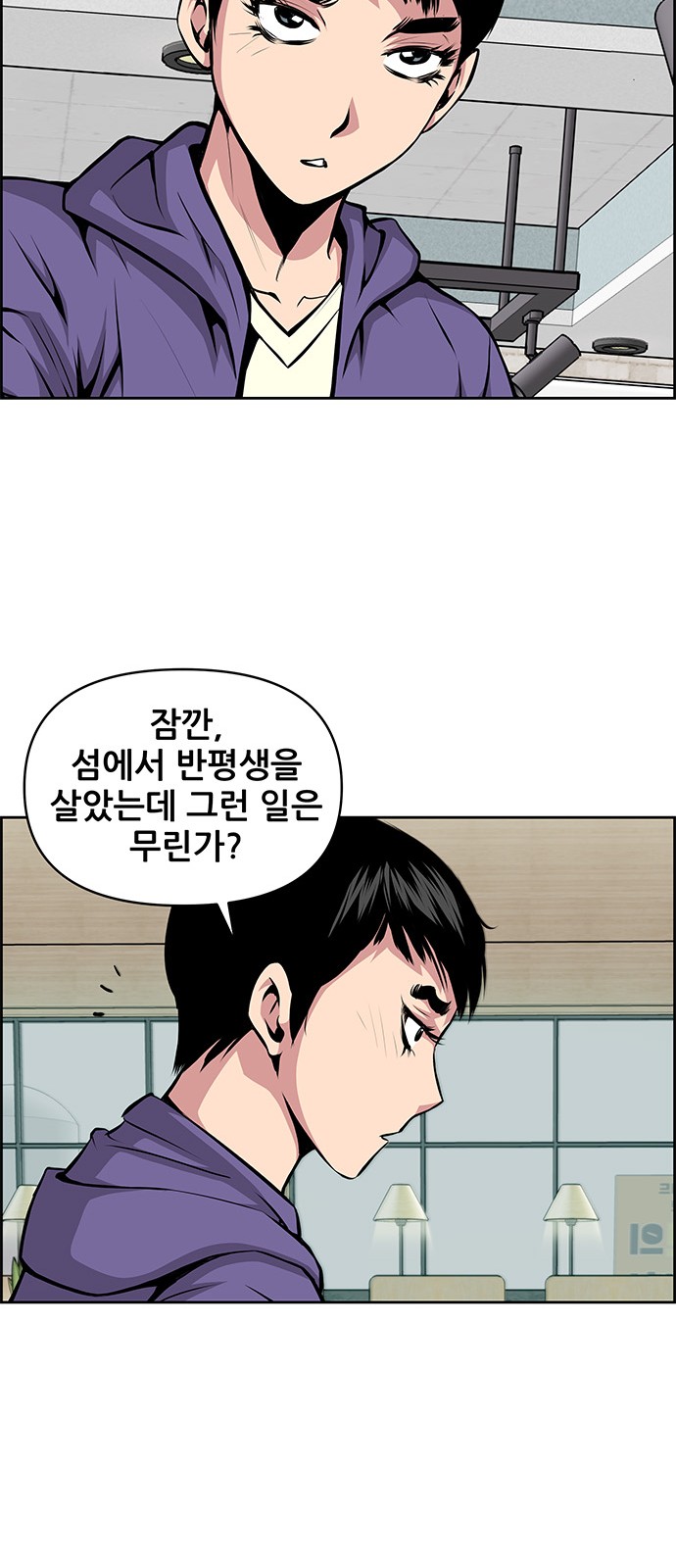 12 페이지