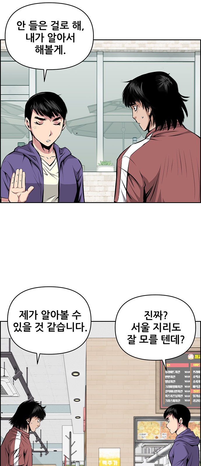 13 페이지