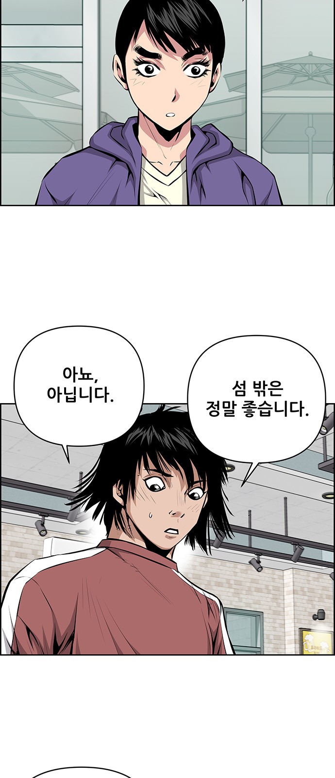 3 페이지