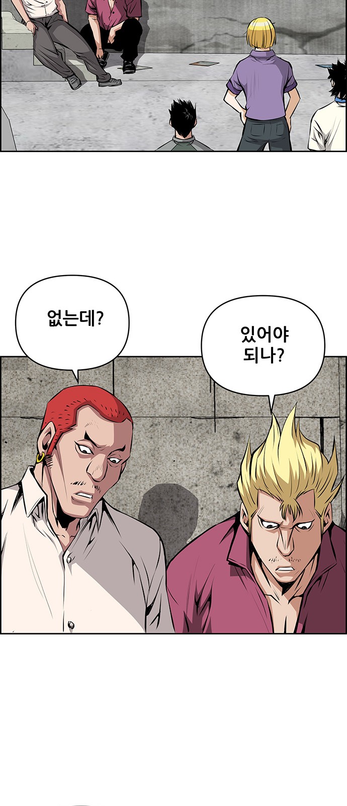 39 페이지