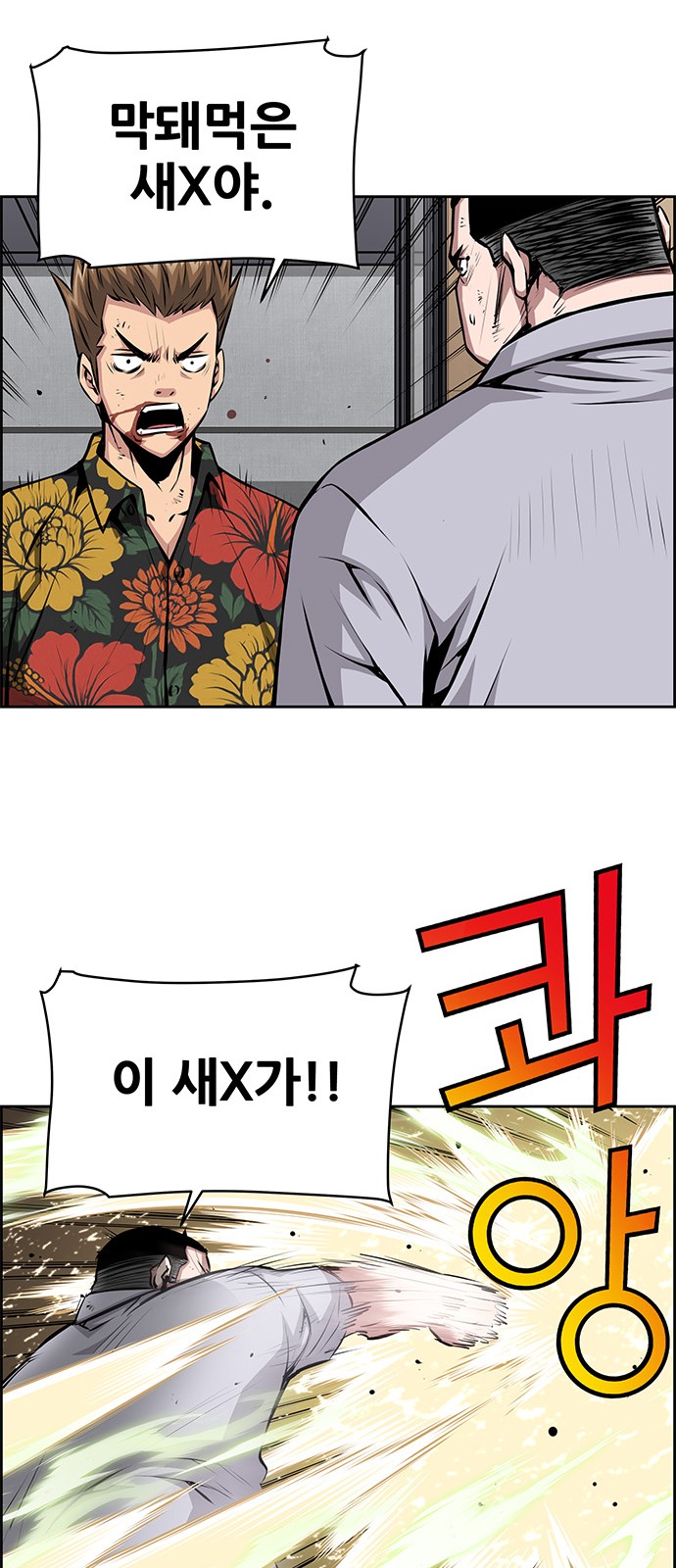 32 페이지