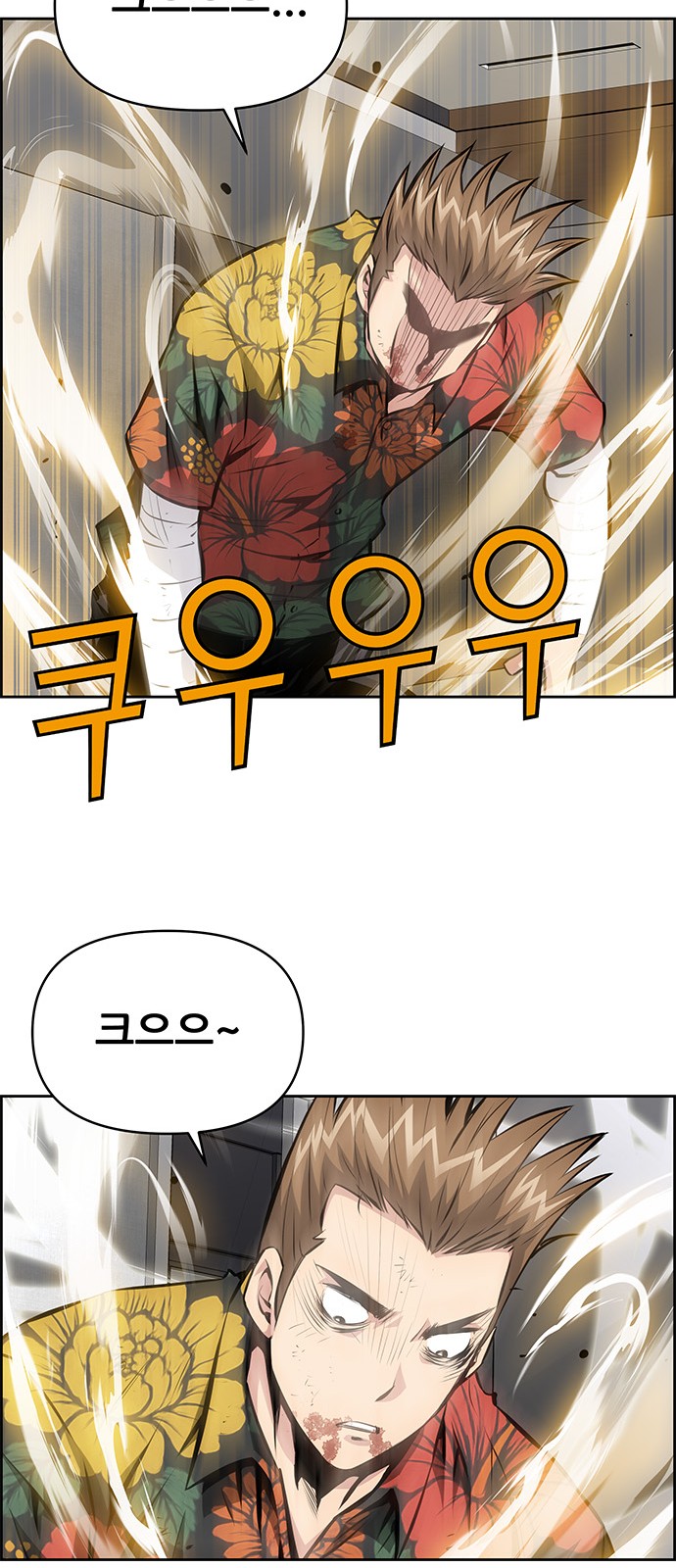 37 페이지
