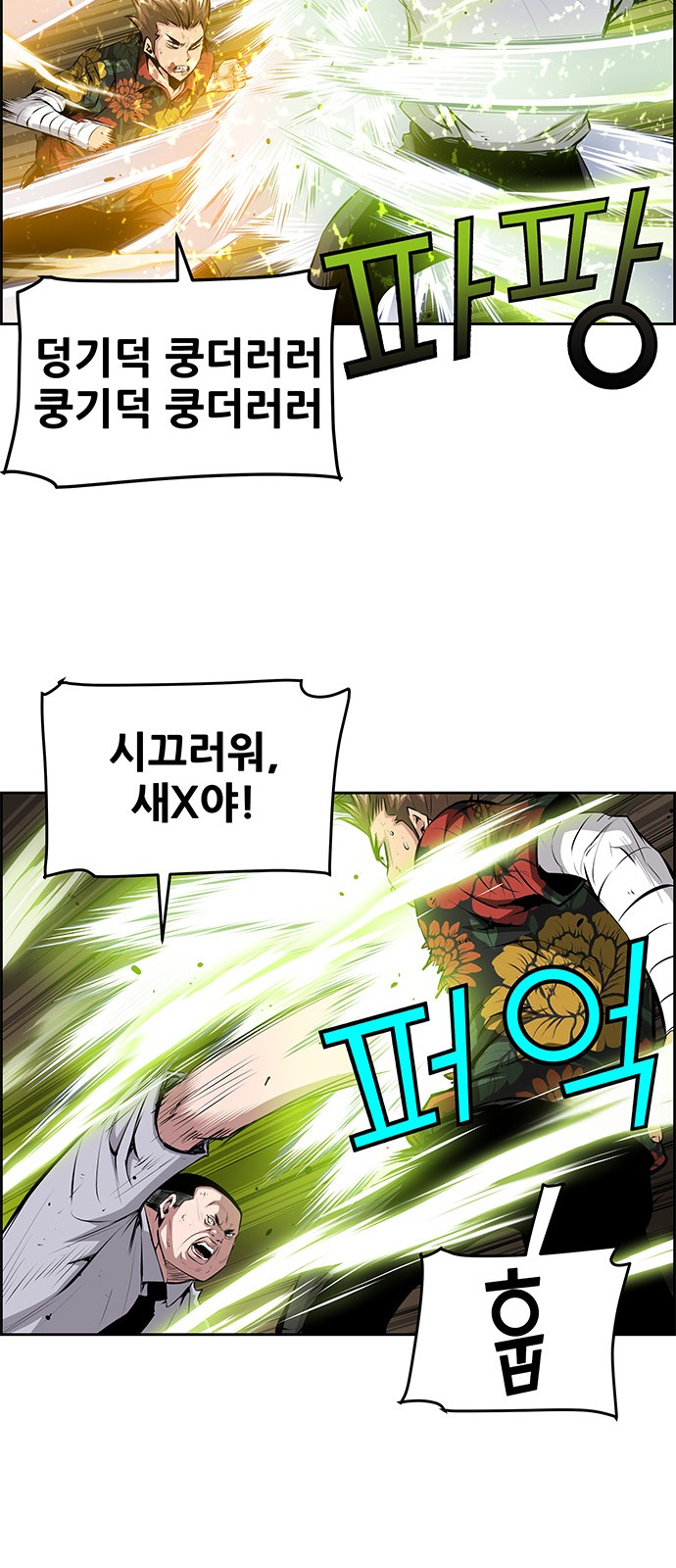 18 페이지