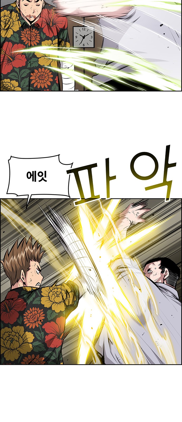 22 페이지