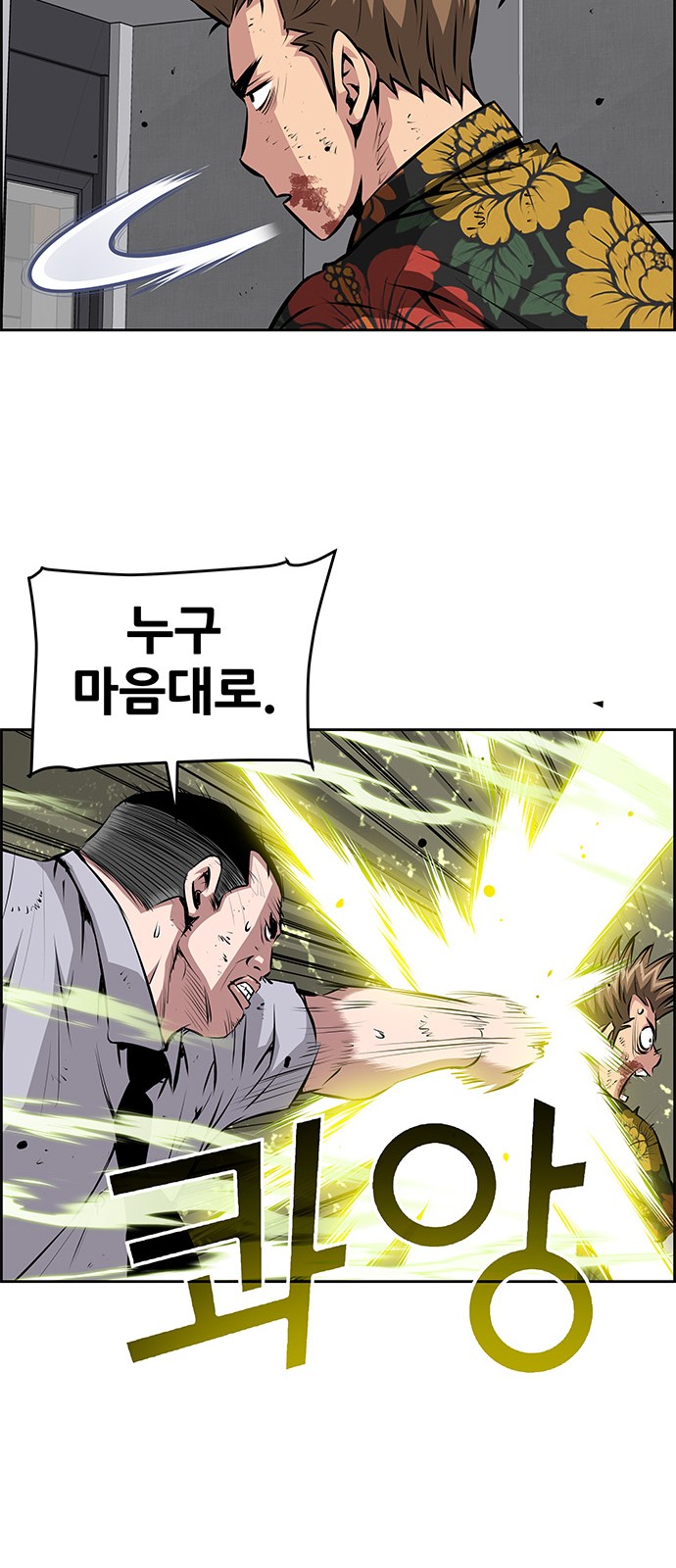 25 페이지