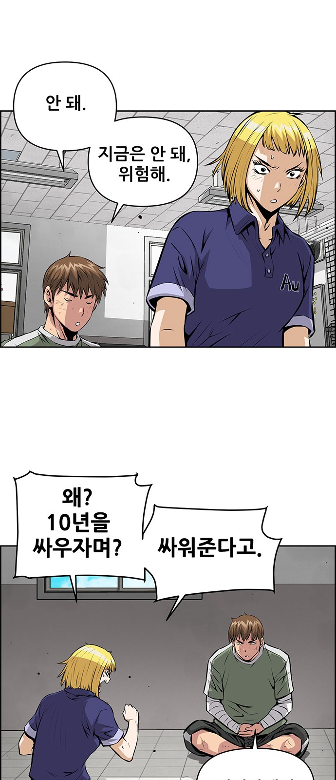 47 페이지