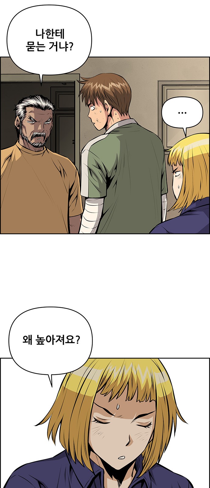 22 페이지