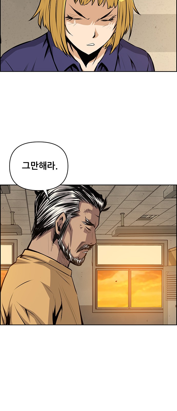 44 페이지