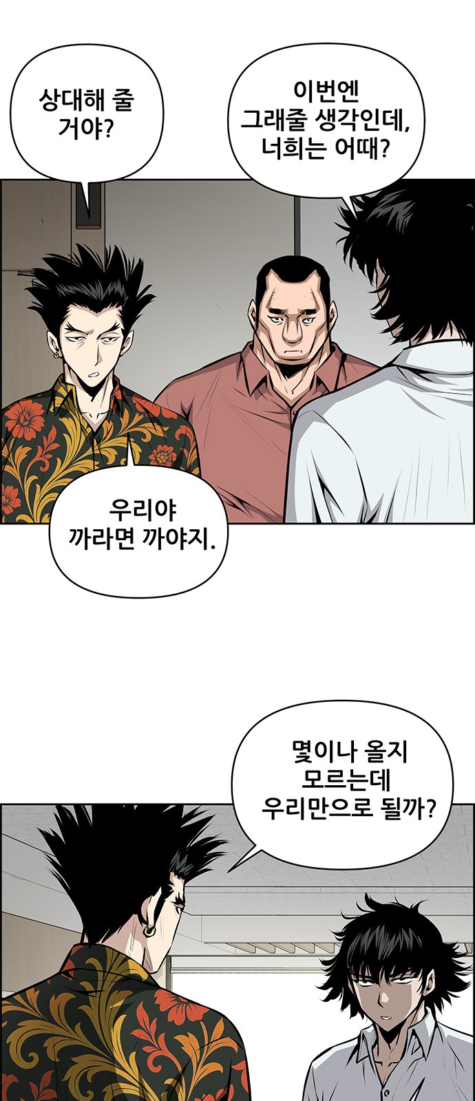 9 페이지