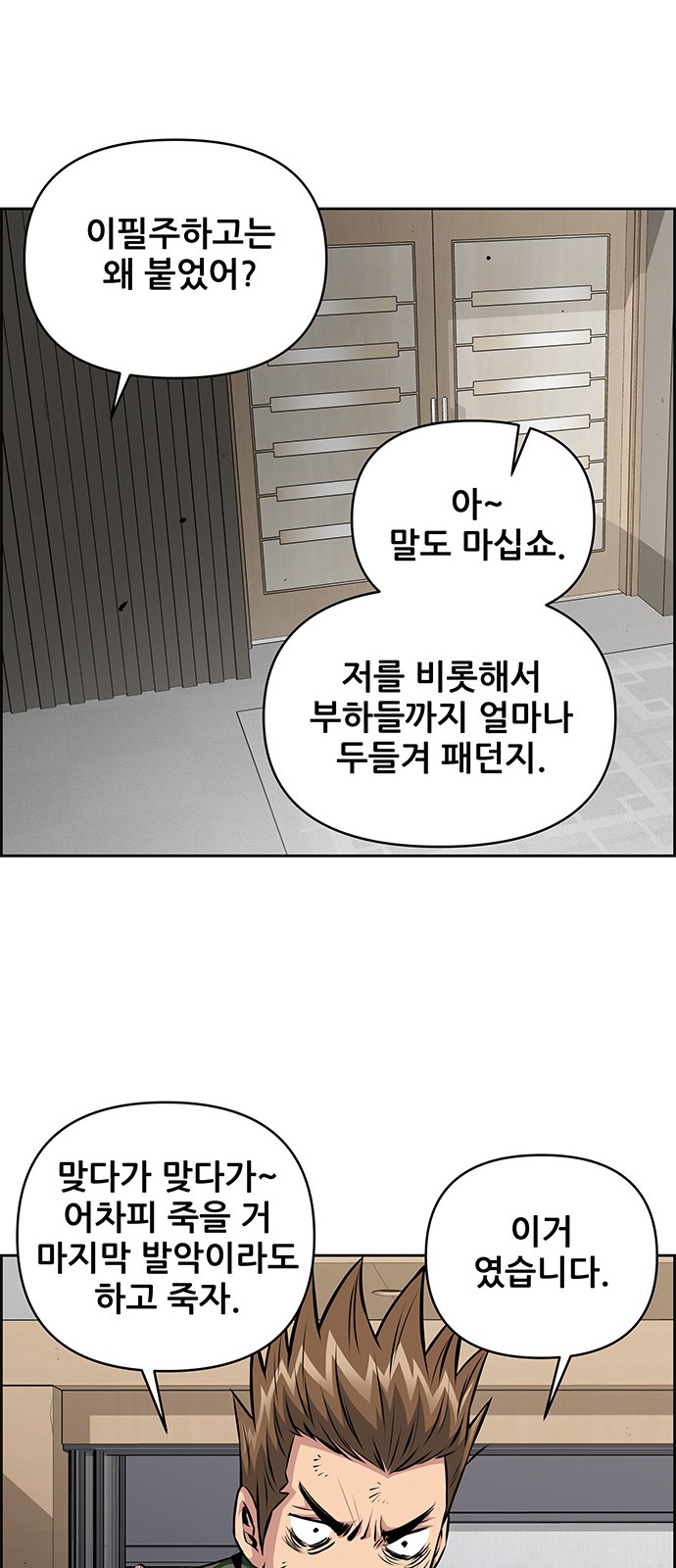 22 페이지