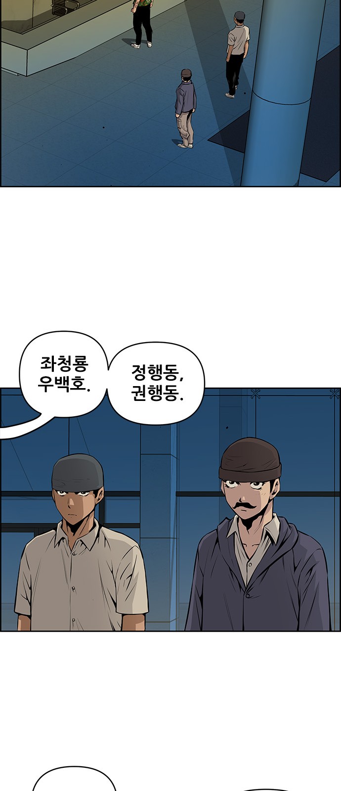 13 페이지