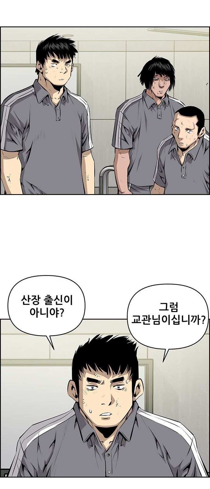 30 페이지
