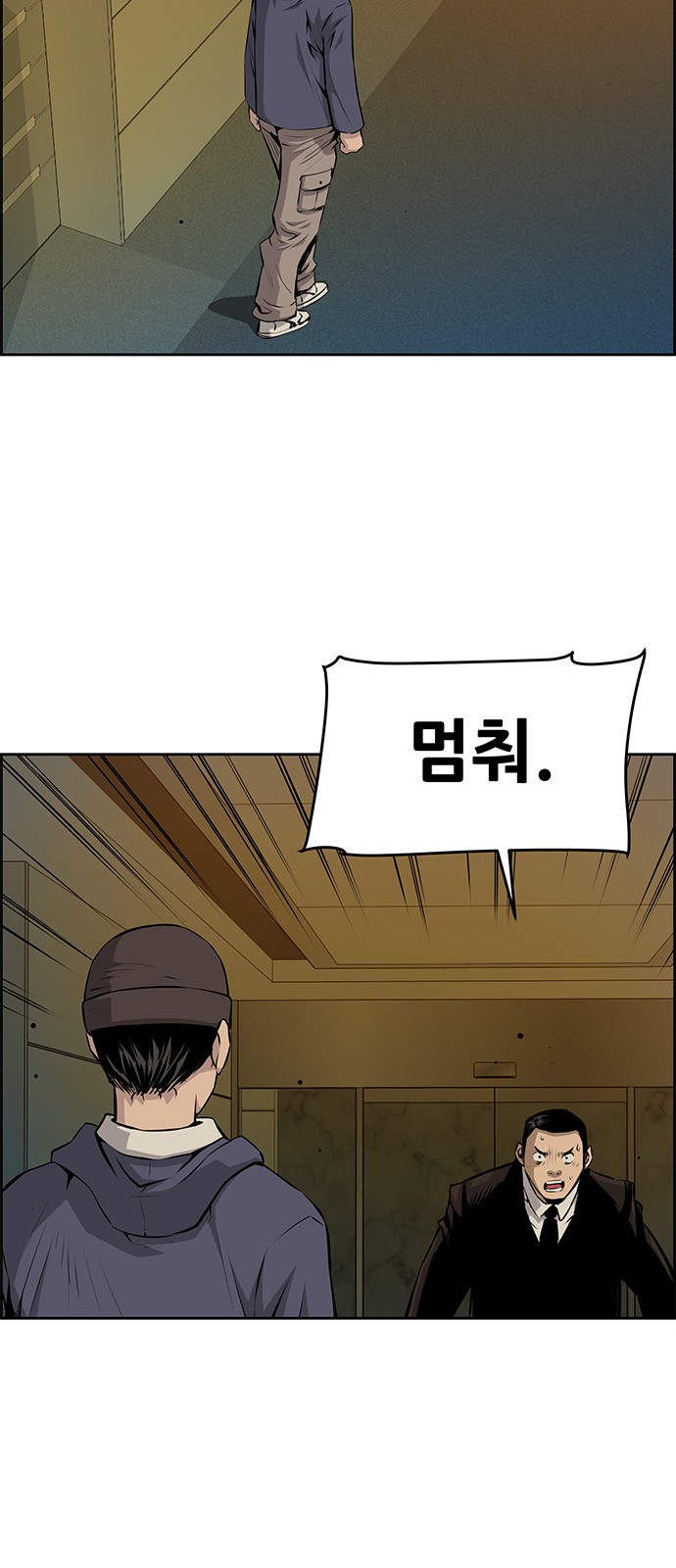 43 페이지