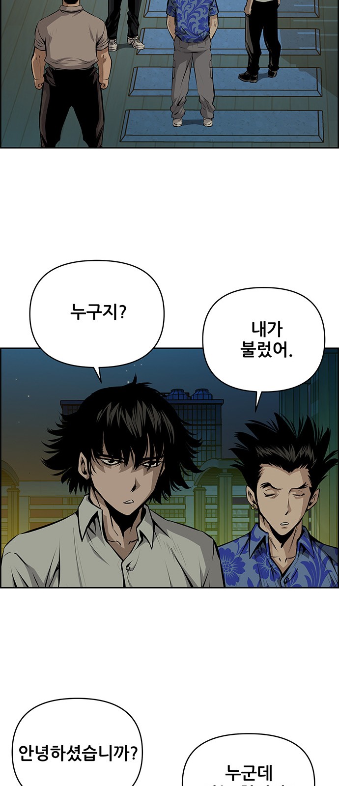 10 페이지