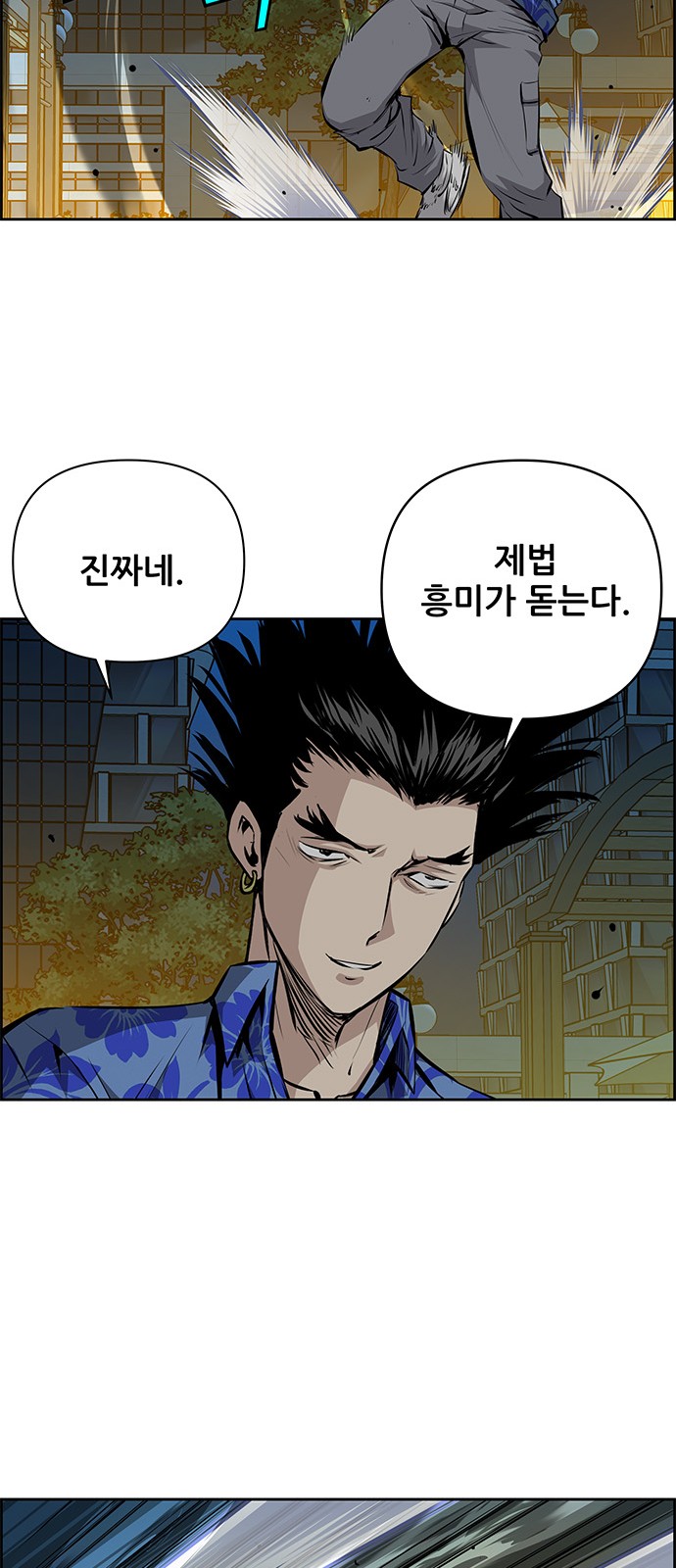 32 페이지