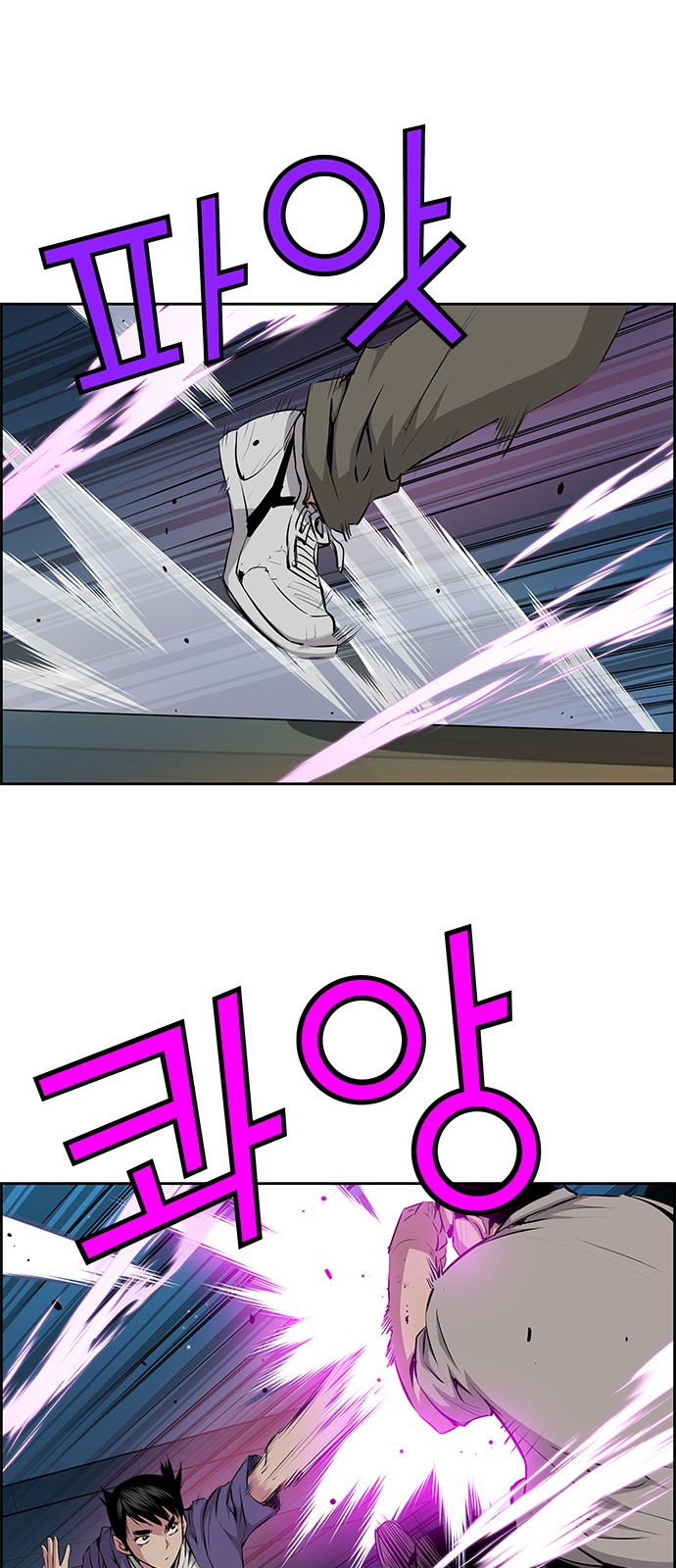 34 페이지