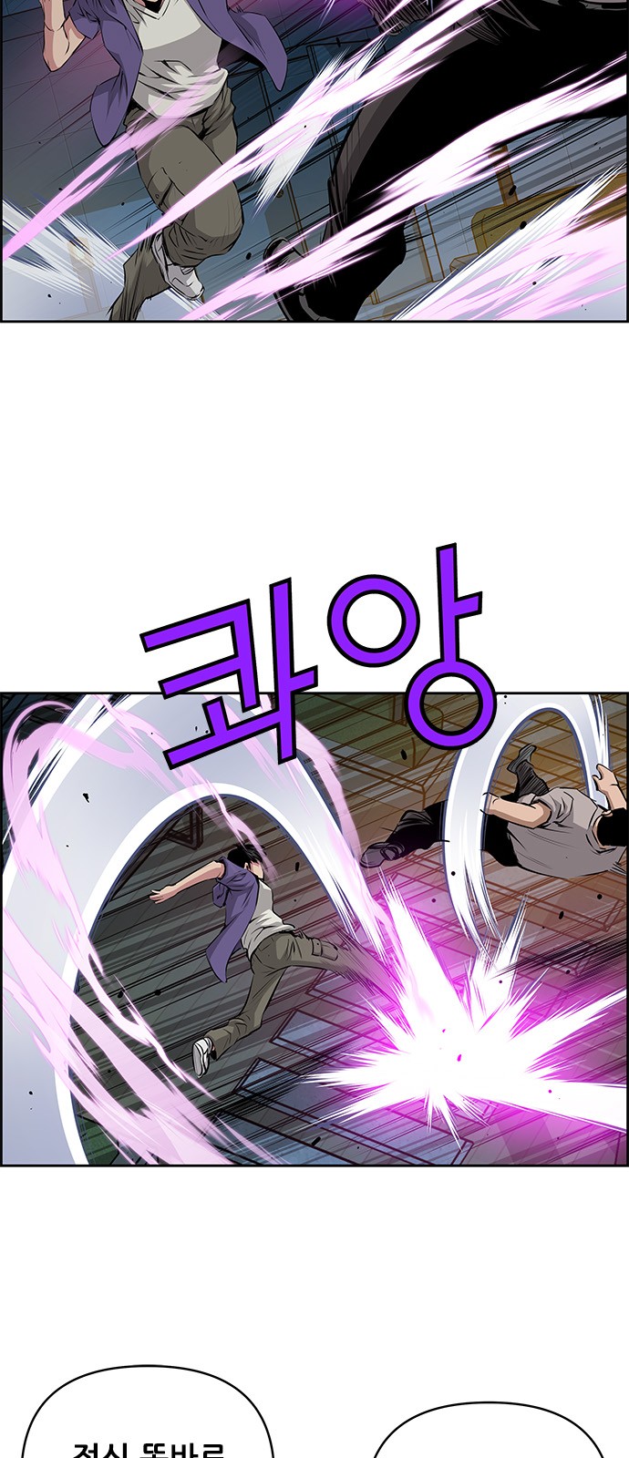 35 페이지