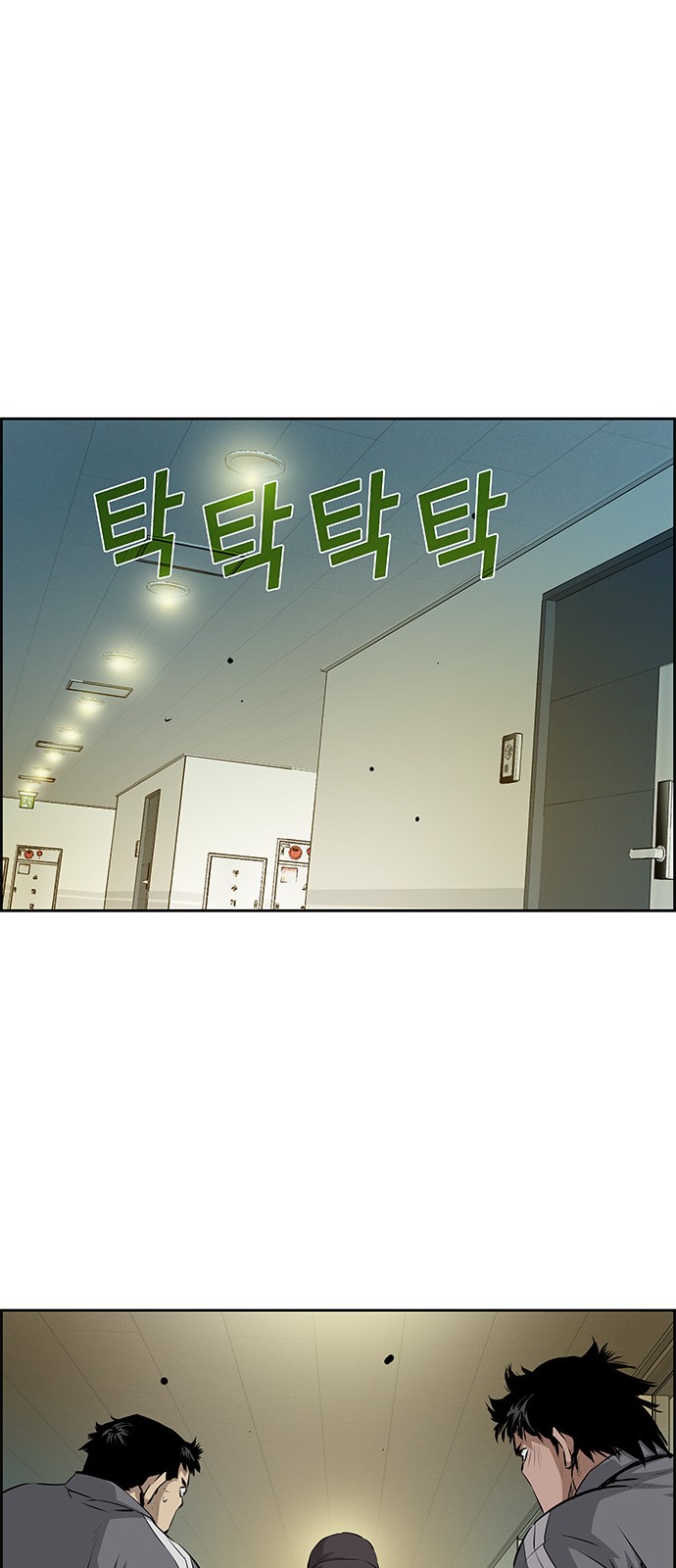 45 페이지