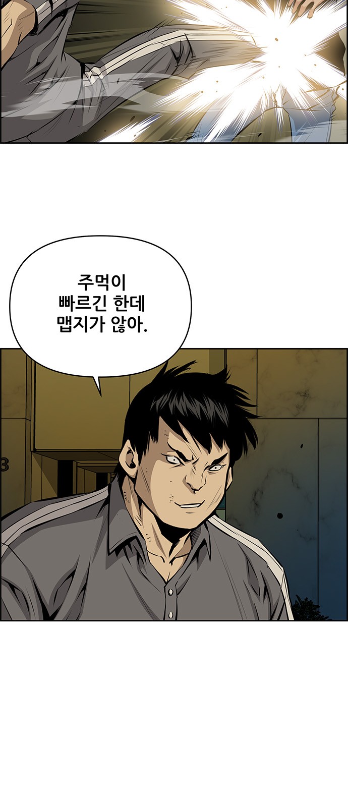 15 페이지
