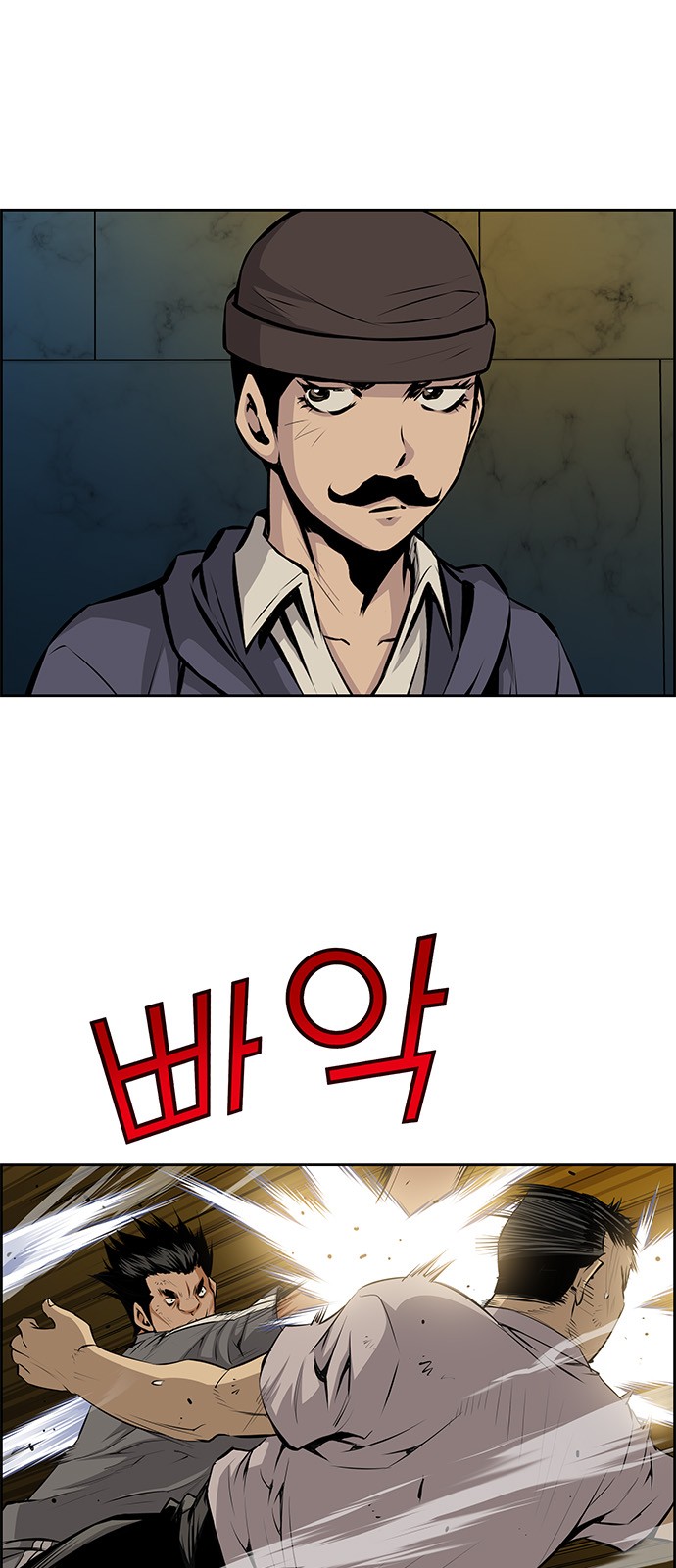 17 페이지