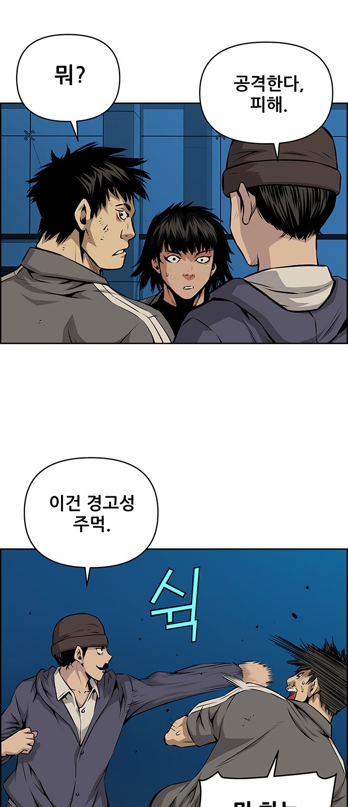 24 페이지