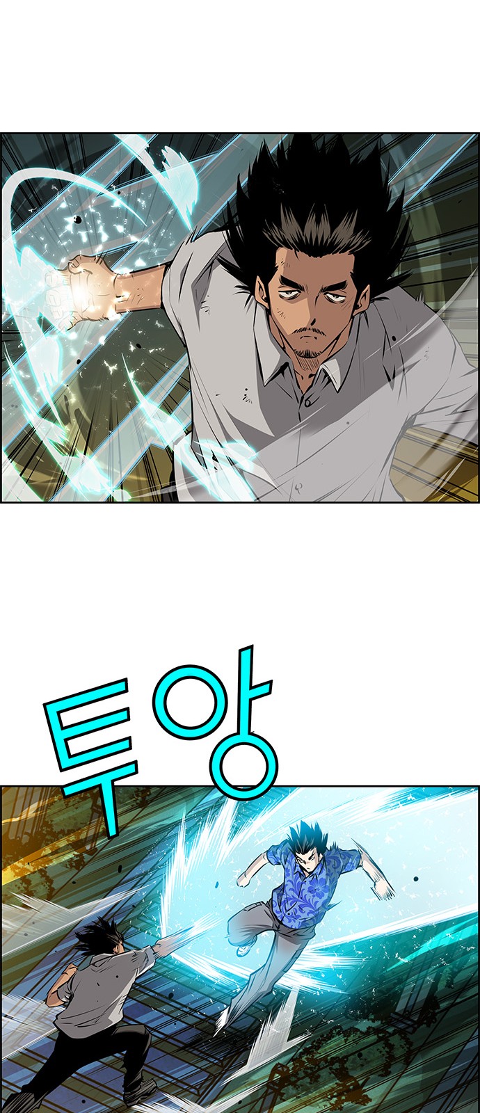 32 페이지
