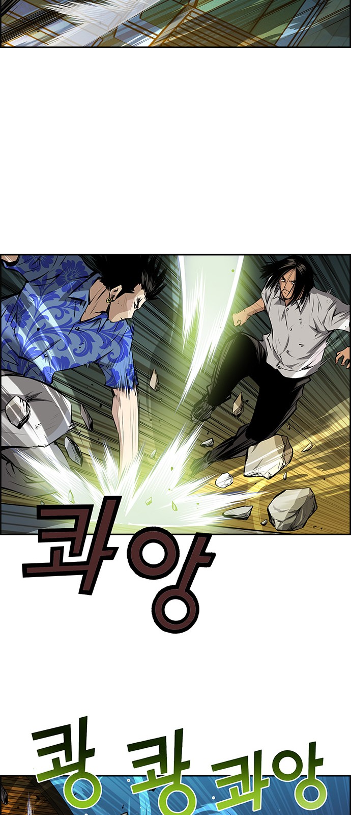 33 페이지
