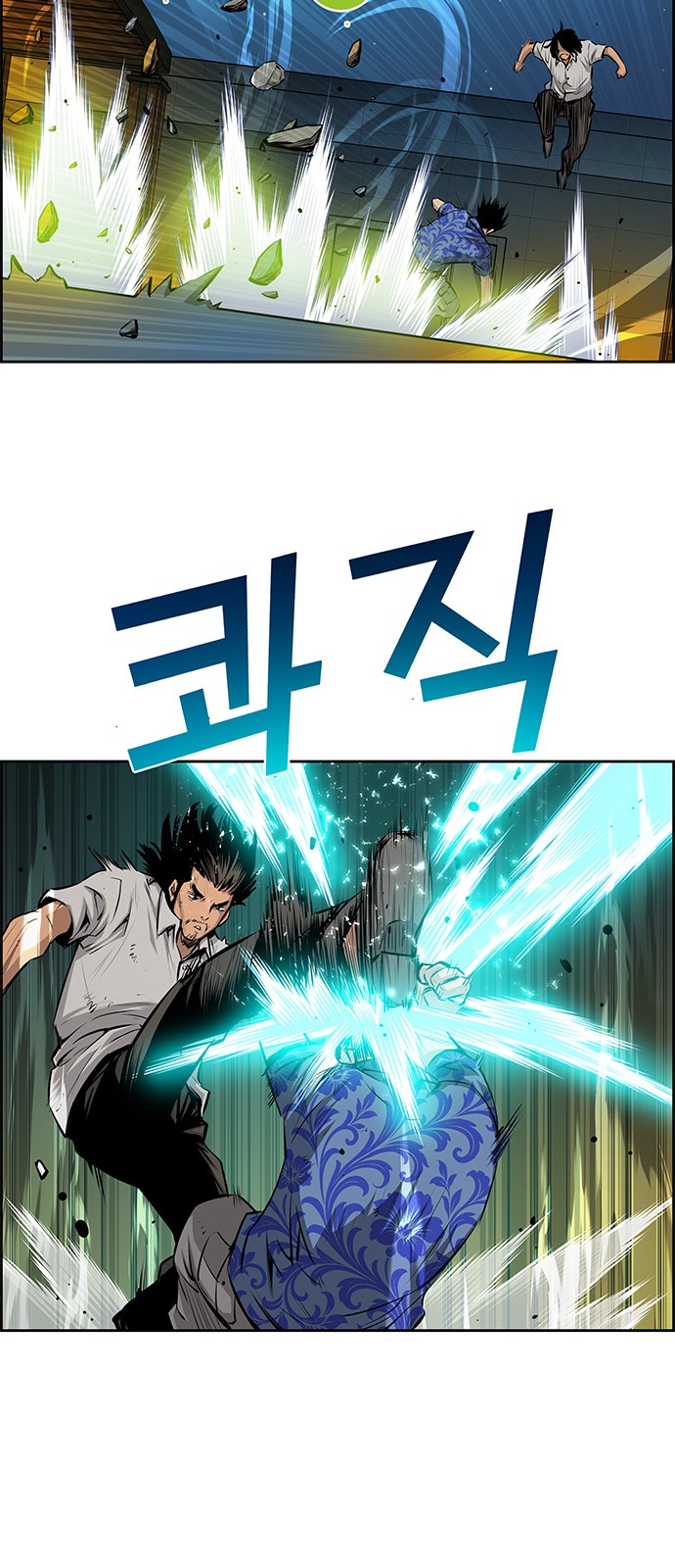 34 페이지