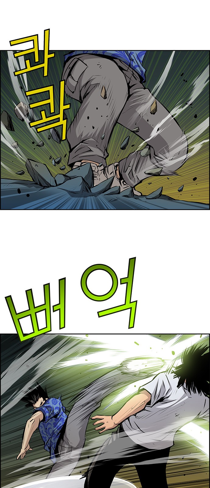 35 페이지