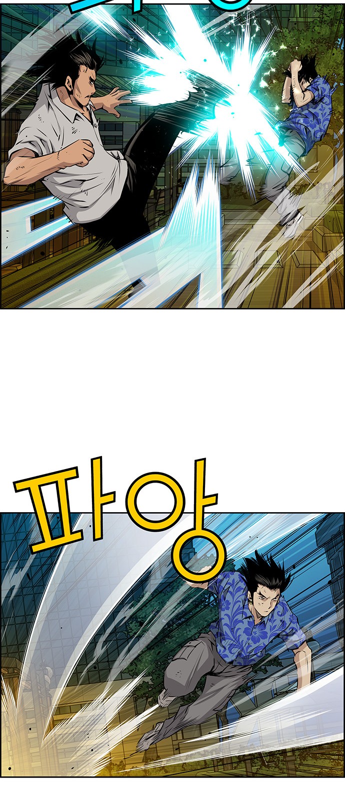 41 페이지