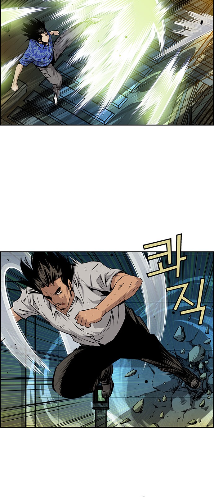 43 페이지