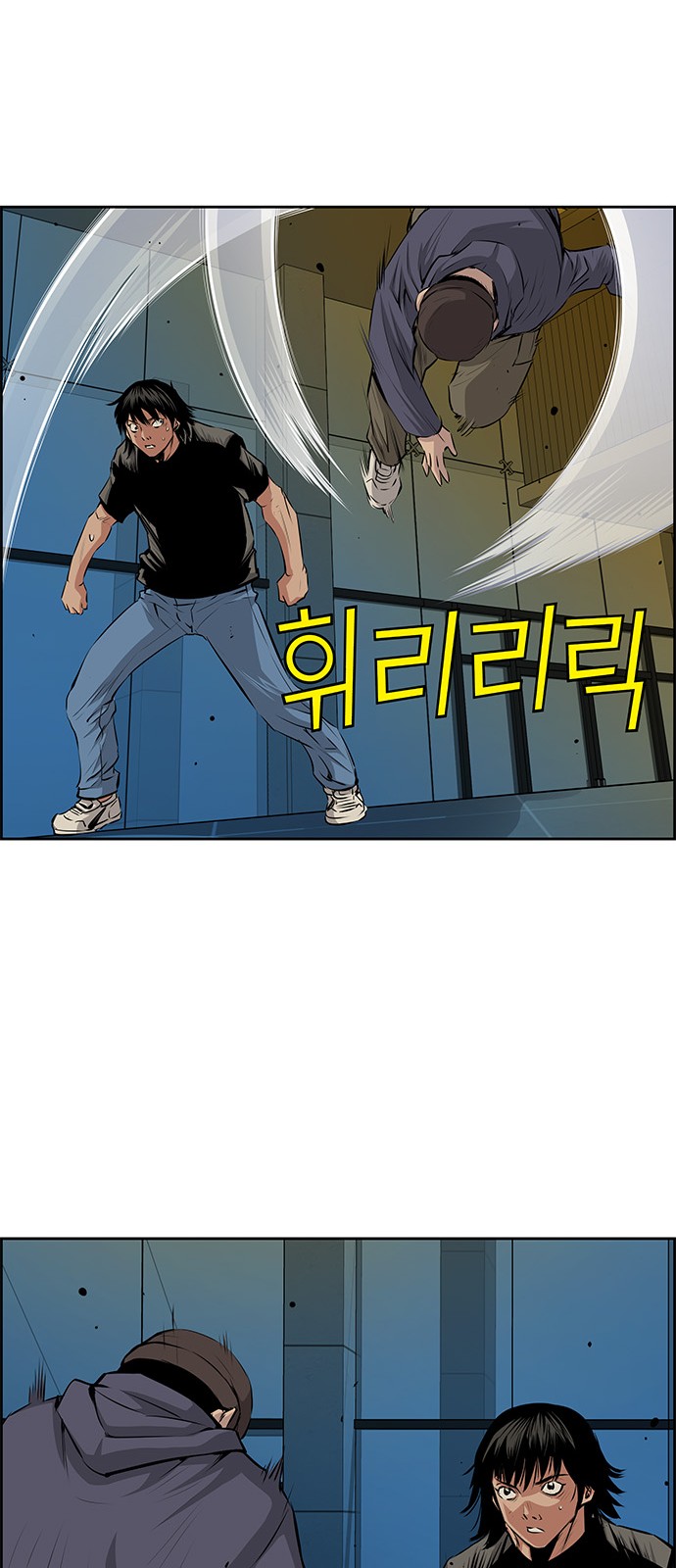 7 페이지