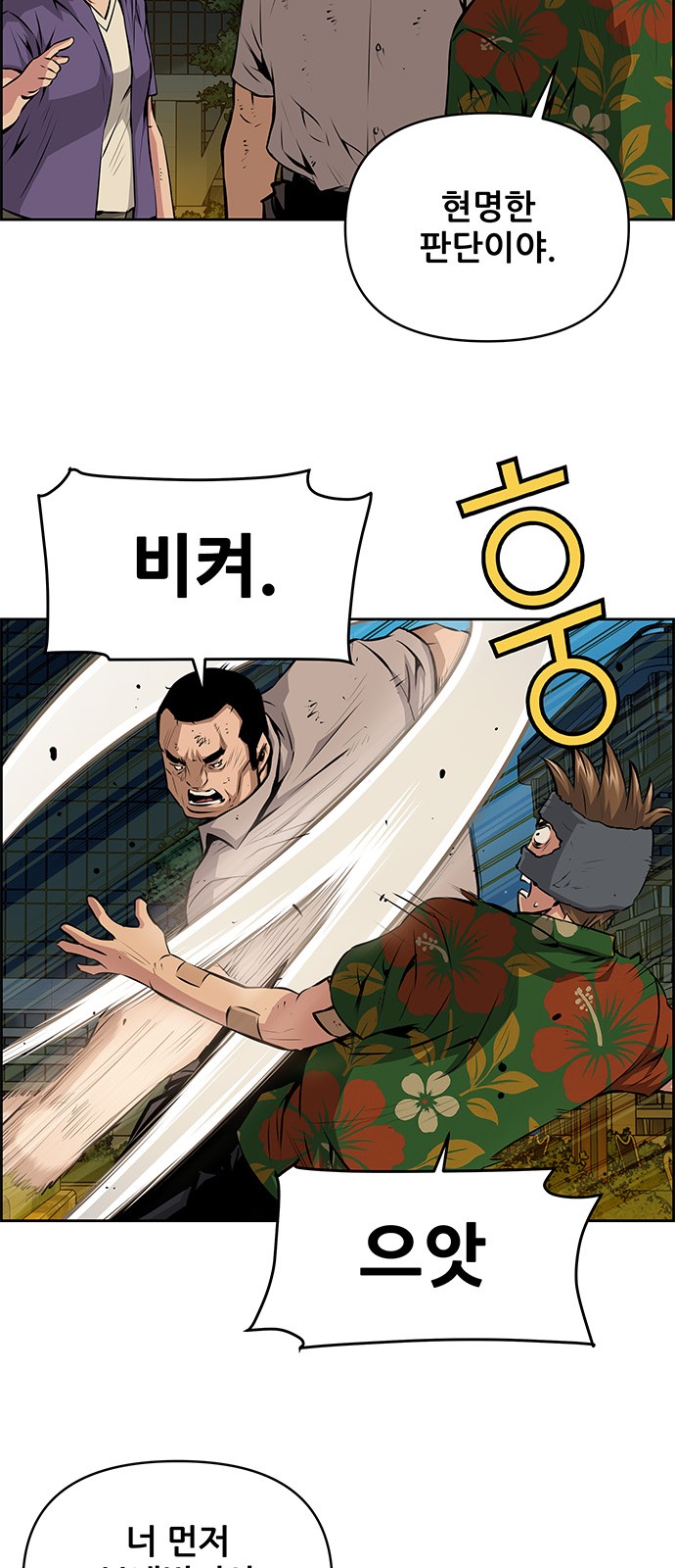 15 페이지