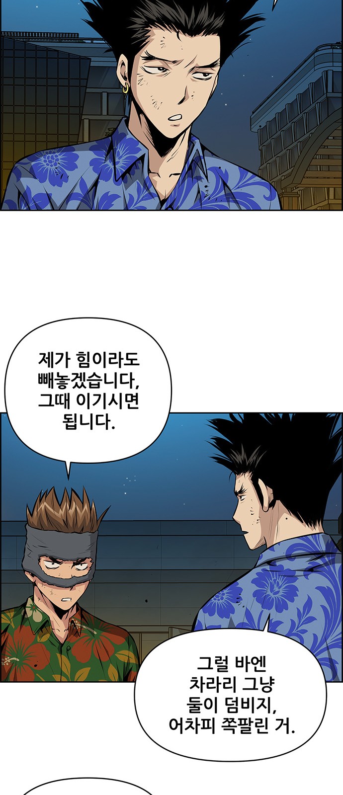 25 페이지