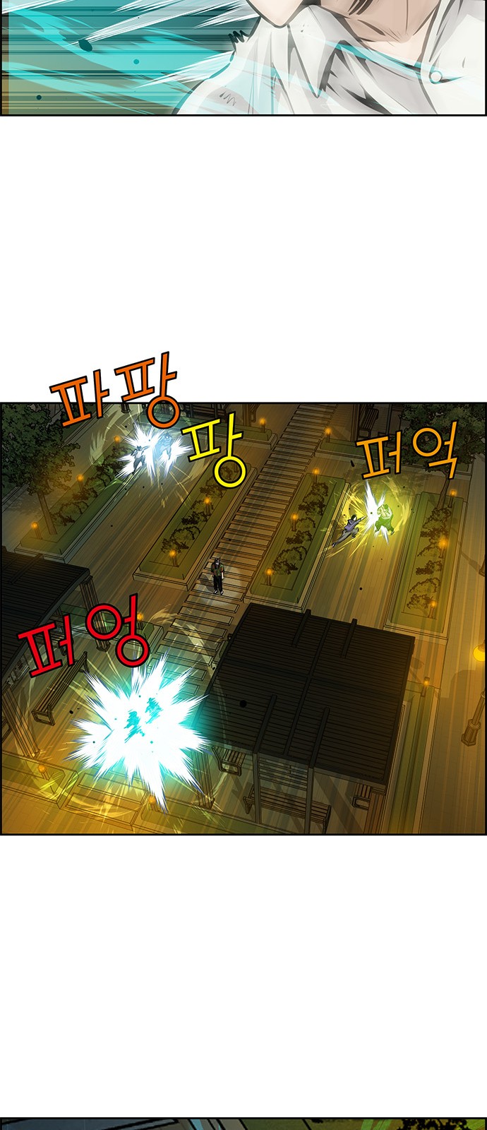 33 페이지