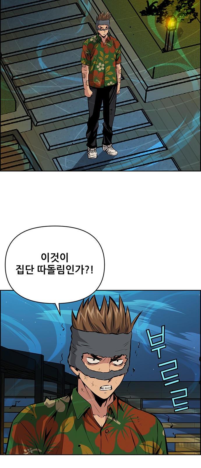34 페이지