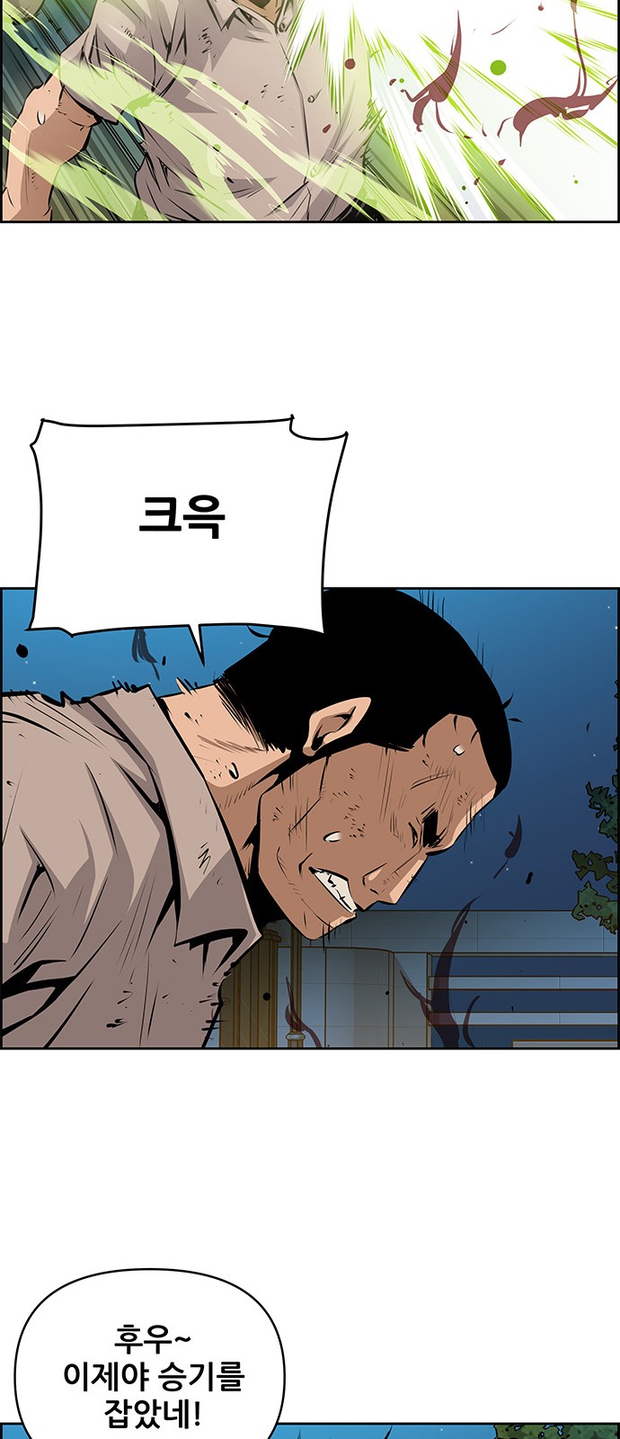 44 페이지