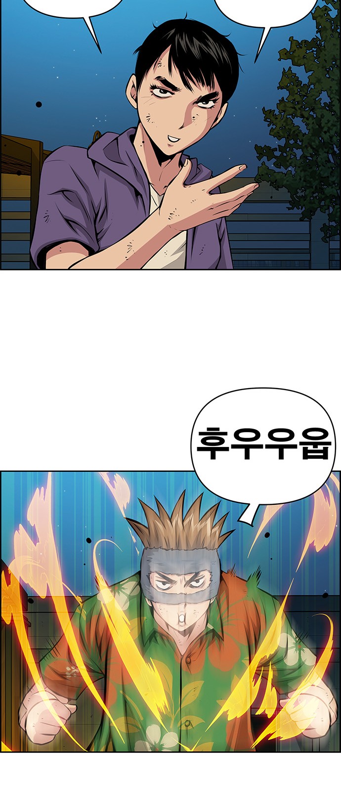 13 페이지