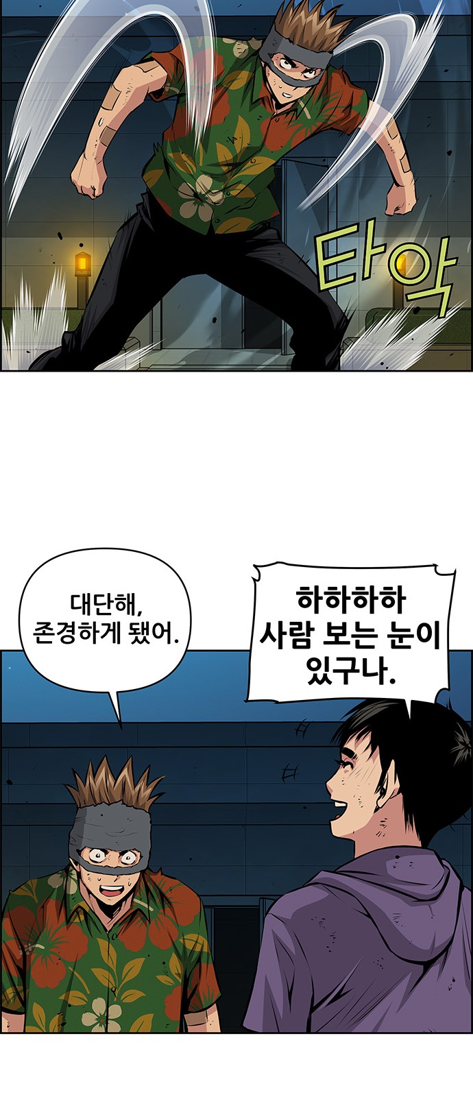 25 페이지