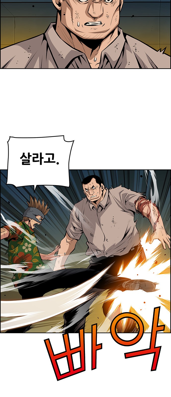 3 페이지