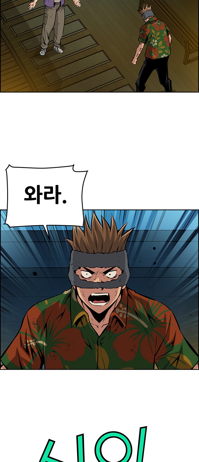 40 페이지