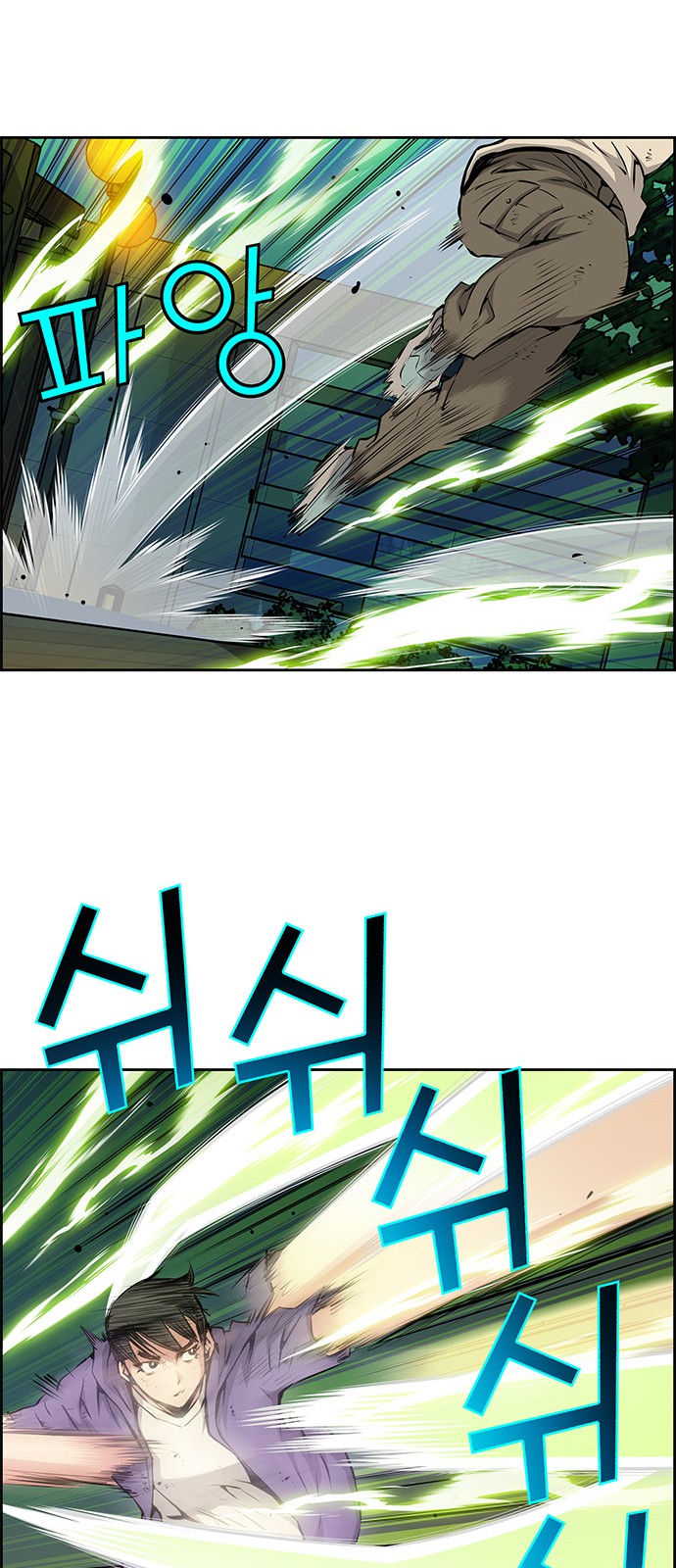 20 페이지