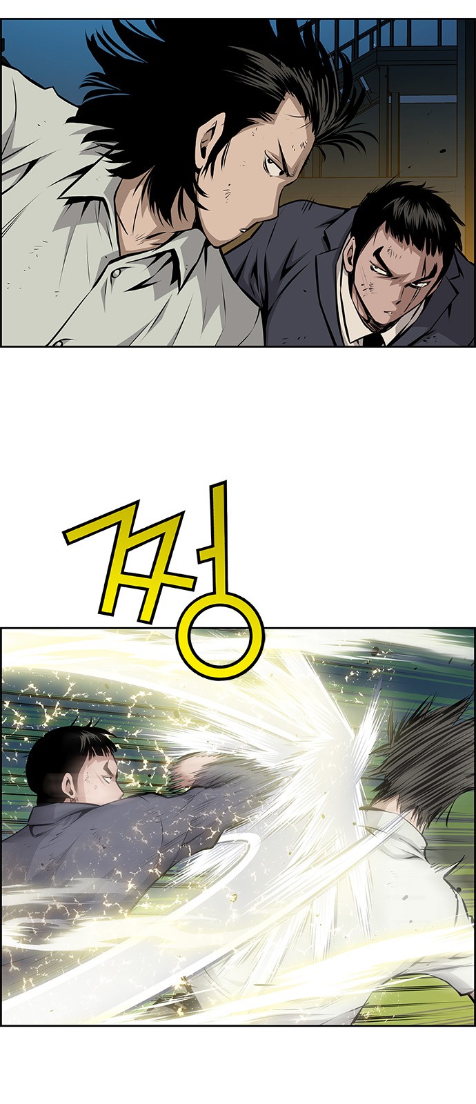 36 페이지