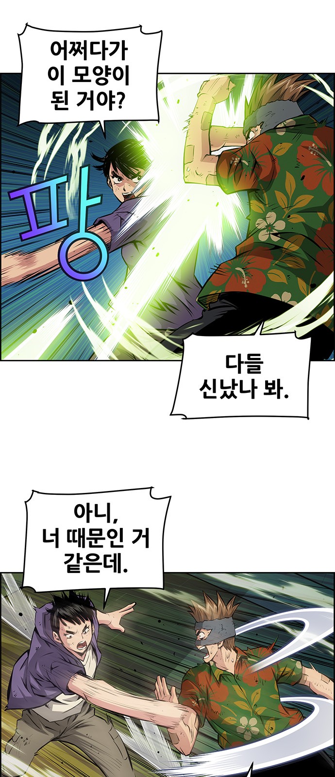 17 페이지